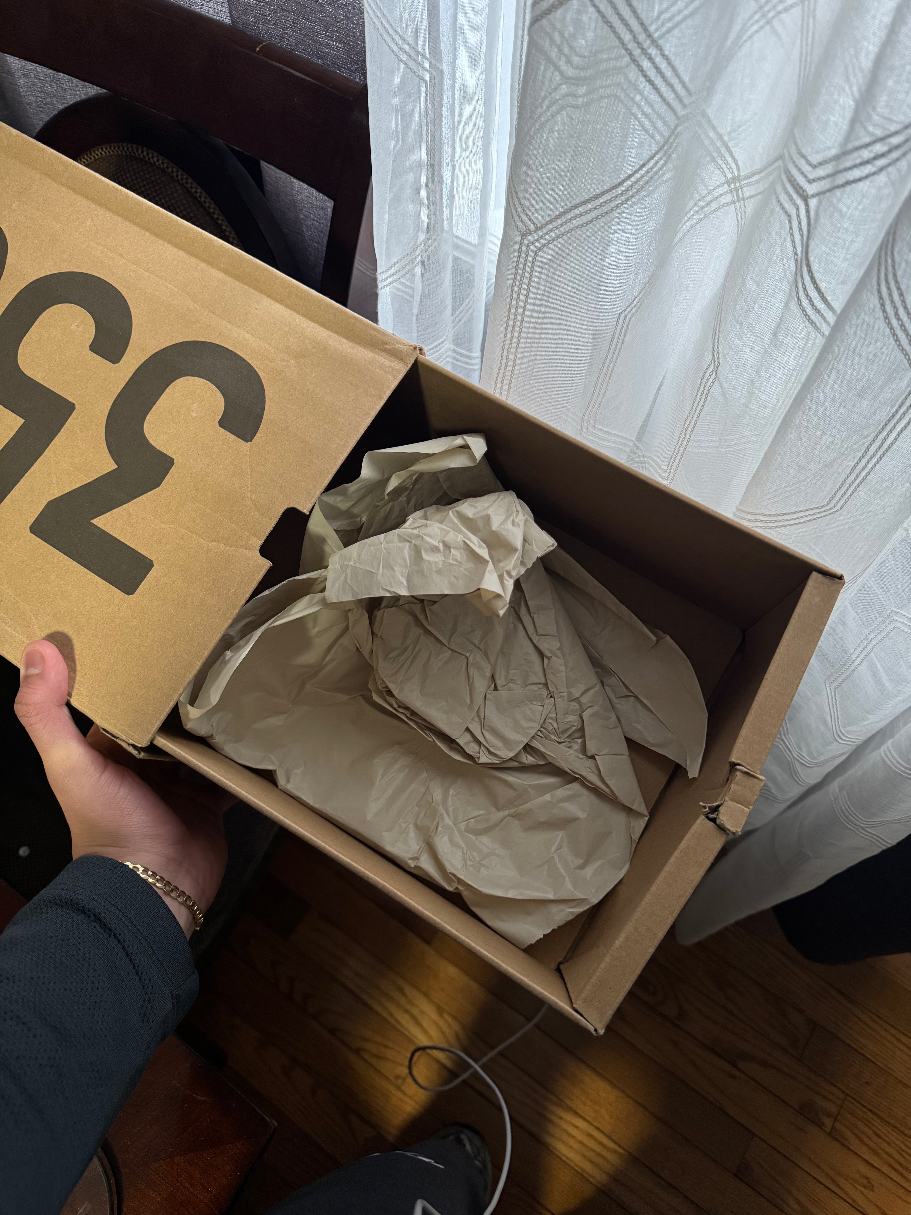 Yeezy 350 Earth USED