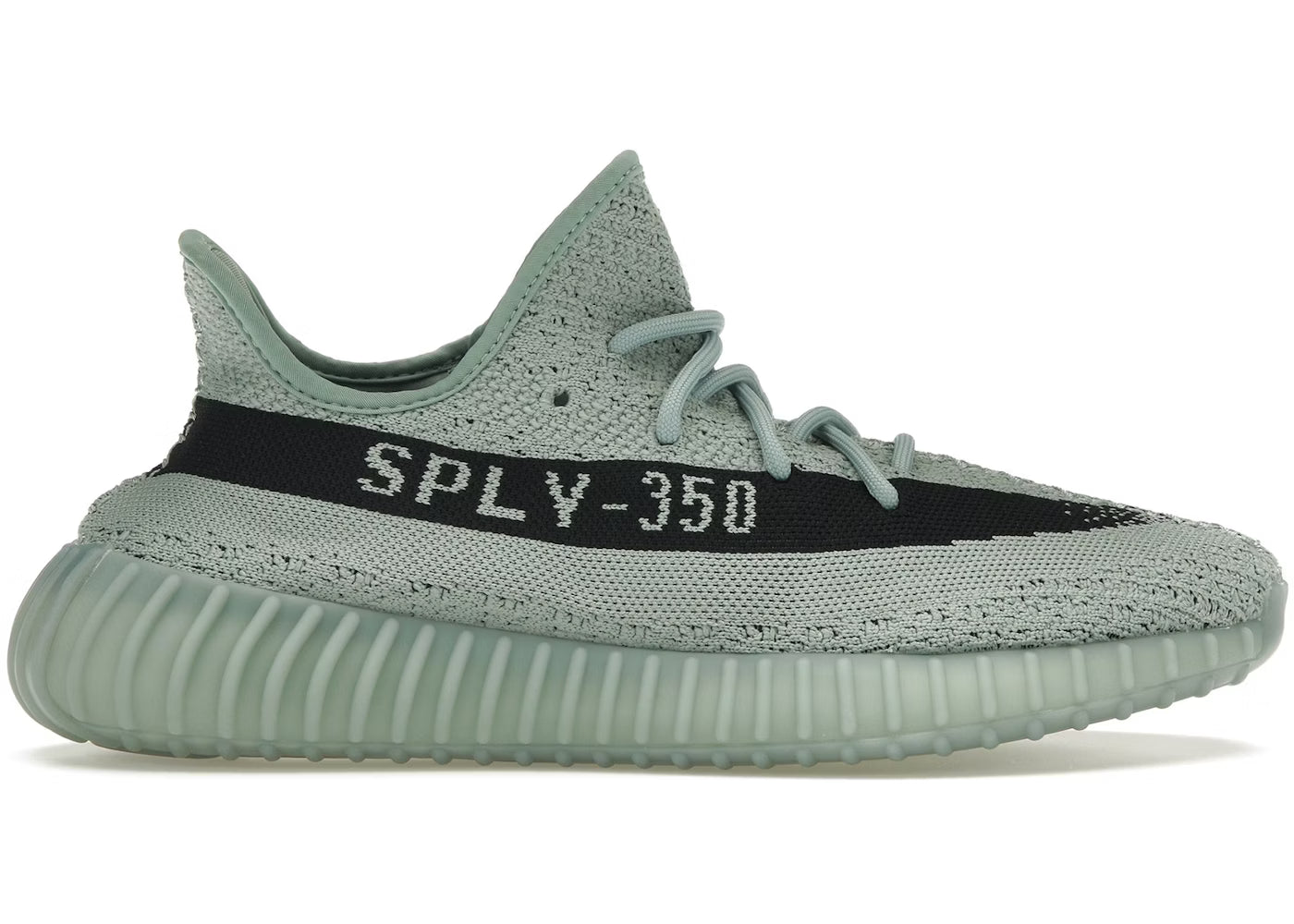 Adidas Yeezy 350 V2 Salt